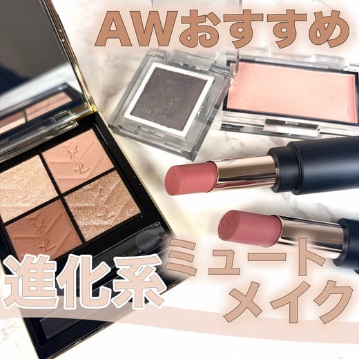 ADDICTION（ADDICTION） アディクション ケース IV 通販 | 【ISETAN