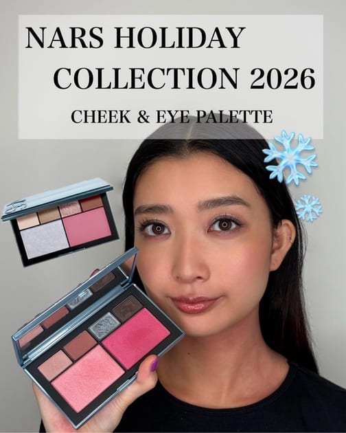 限定品 限定キット 通販 | 【ISETAN BEAUTY online（イセタン